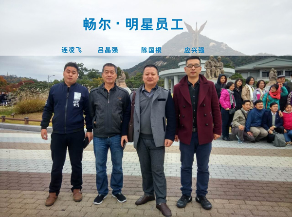 高端拉床,专用机床,内拉床,外拉床,数控机床,自动化生产线,工业机器人 高端拉床,专用机床,内拉床,外拉床,数控机床,自动化生产线,工业机器人