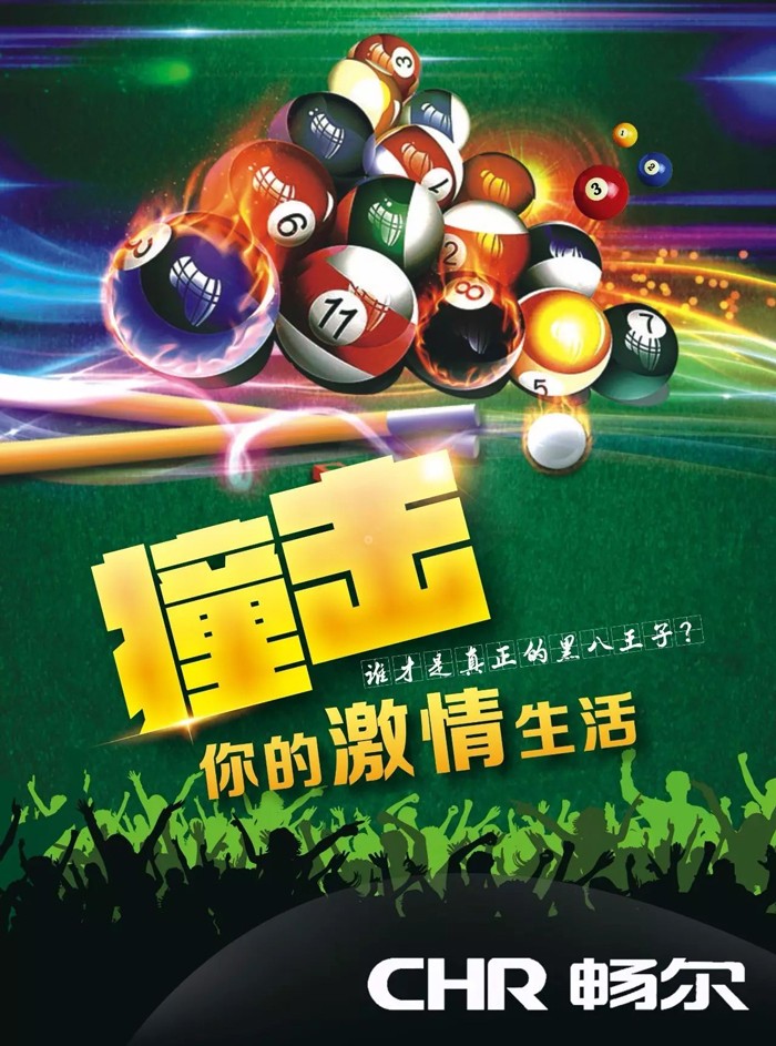 高端拉床,专用机床,内拉床,外拉床,数控机床,自动化生产线,工业机器人 高端拉床,专用机床,内拉床,外拉床,数控机床,自动化生产线,工业机器人