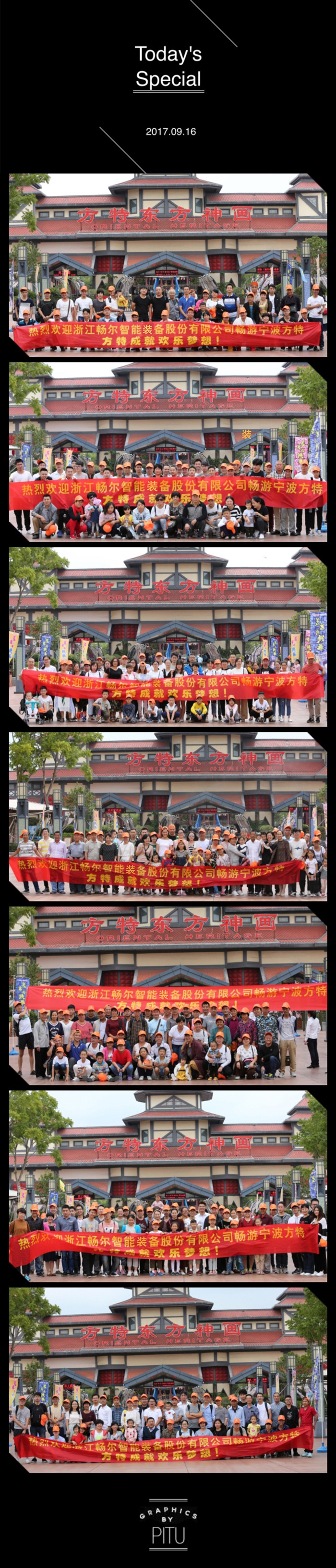 高端拉床,专用机床,内拉床,外拉床,数控机床,自动化生产线,工业机器人 高端拉床,专用机床,内拉床,外拉床,数控机床,自动化生产线,工业机器人