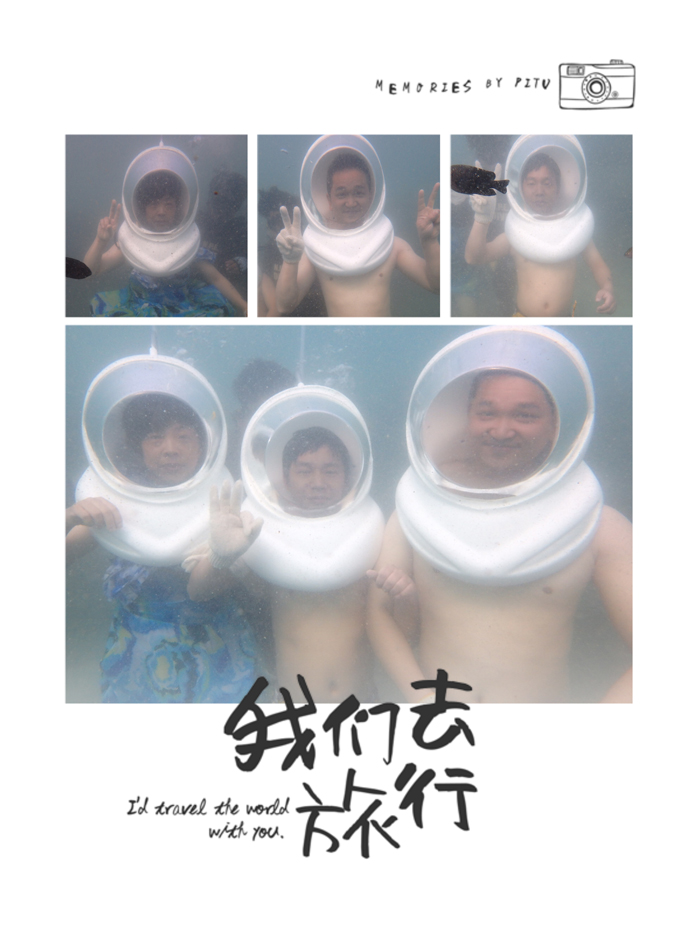 高端拉床,专用机床,内拉床,外拉床,数控机床,自动化生产线,工业机器人 高端拉床,专用机床,内拉床,外拉床,数控机床,自动化生产线,工业机器人
