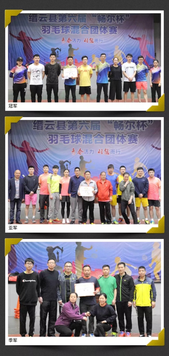 高端拉床,专用机床,内拉床,外拉床,数控机床,自动化生产线,工业机器人 高端拉床,专用机床,内拉床,外拉床,数控机床,自动化生产线,工业机器人