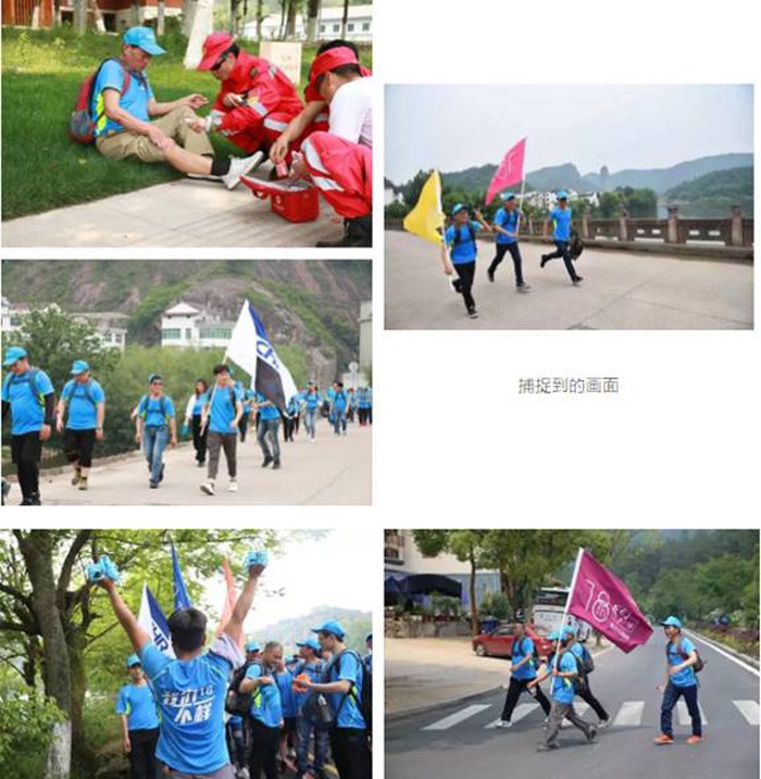 乐动·网站在线注册_乐动（中国）
