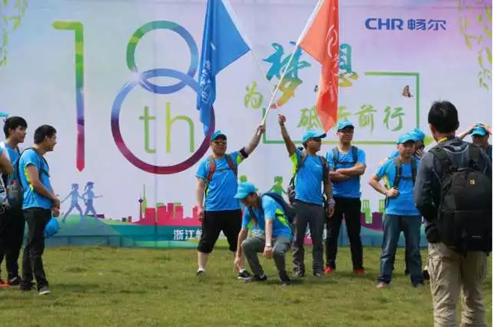 乐动·网站在线注册_乐动（中国）
