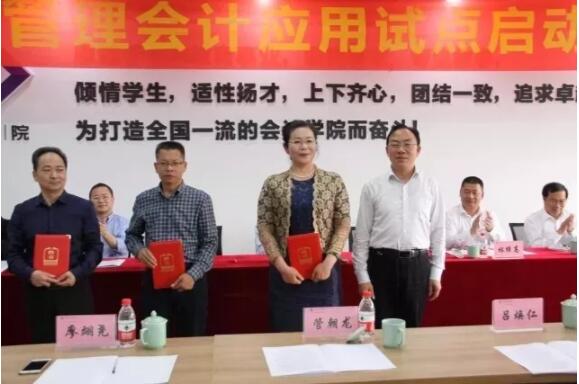 乐动·网站在线注册_乐动（中国）
