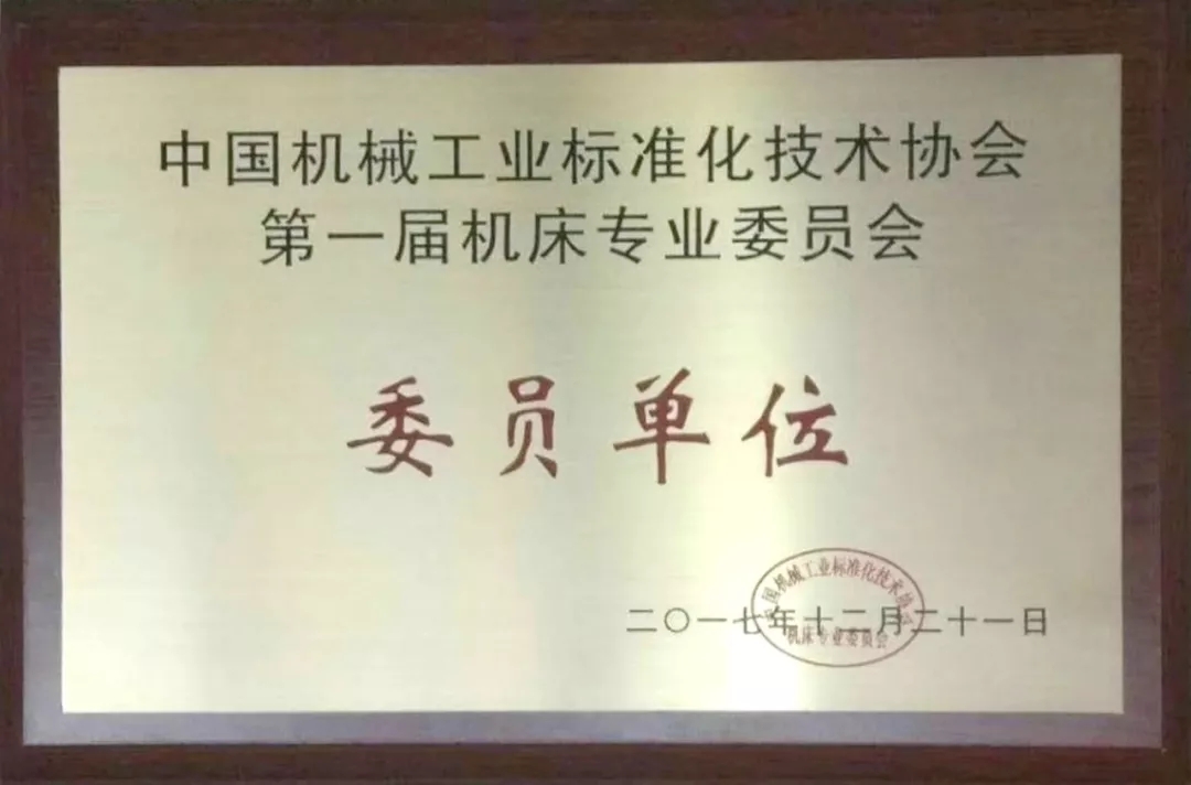 乐动·网站在线注册_乐动（中国）
