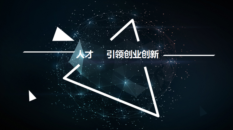 高端拉床,专用机床,内拉床,外拉床,数控机床,自动化生产线,工业机器人,拉床,拉刀,自动化 高端拉床,专用机床,内拉床,外拉床,数控机床,自动化生产线,工业机器人,拉床,拉刀,自动化