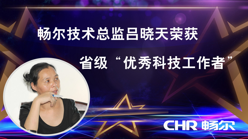 乐动·网站在线注册_乐动（中国）
