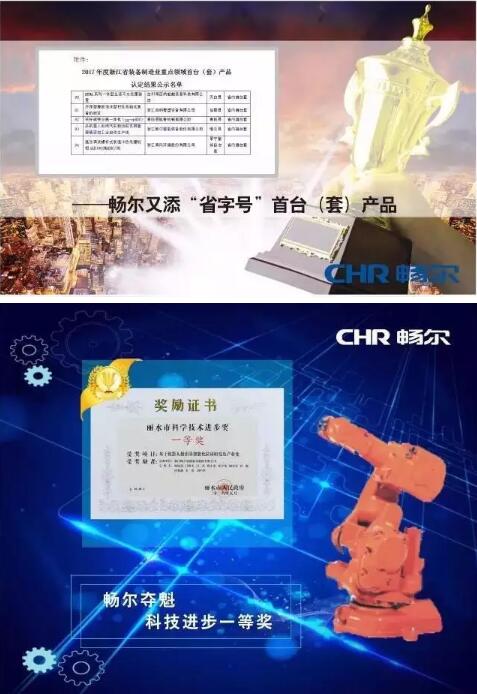 乐动·网站在线注册_乐动（中国）
