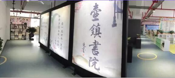 乐动·网站在线注册_乐动（中国）
