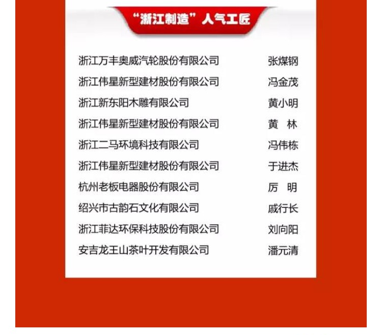 乐动·网站在线注册_乐动（中国）
