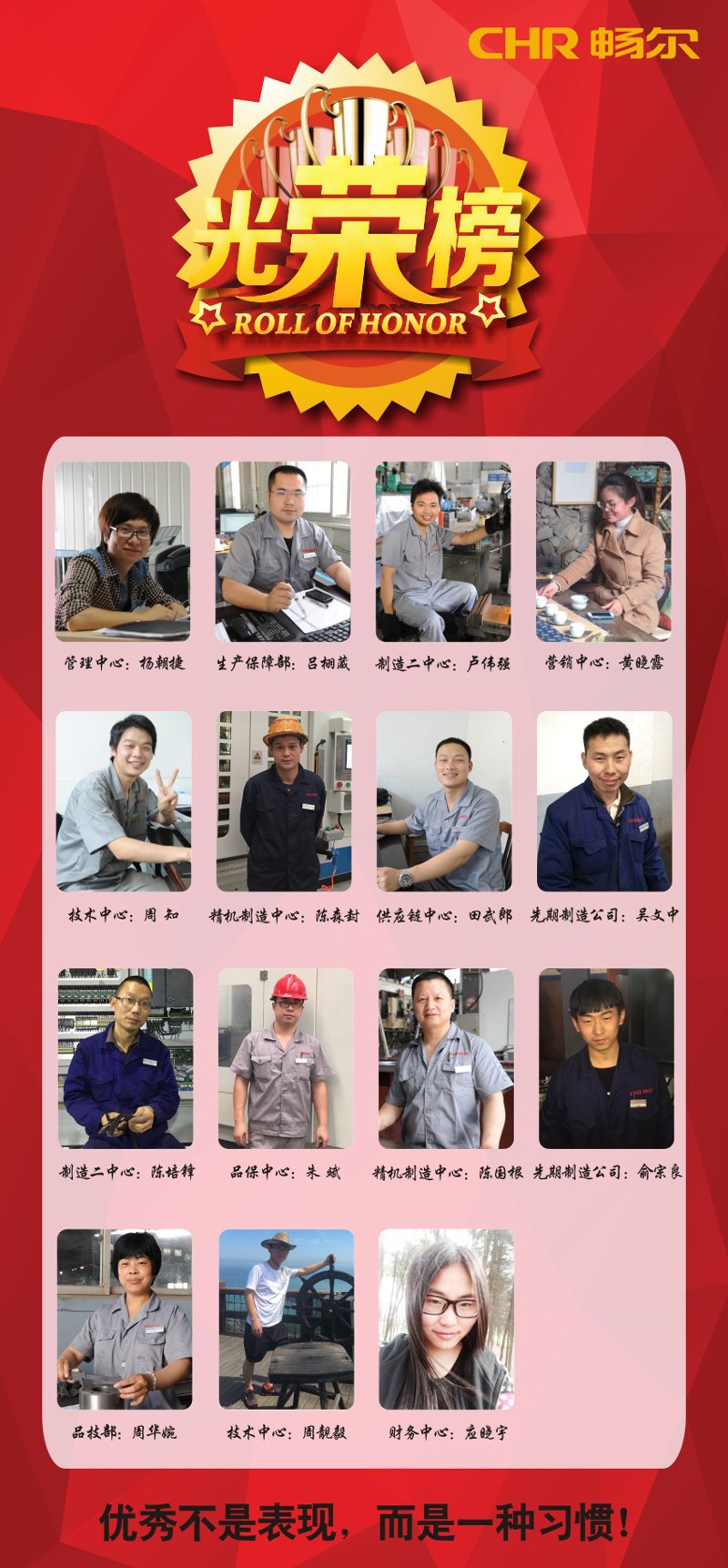 高端拉床,专用机床,内拉床,外拉床,数控机床,自动化生产线,工业机器人,拉床,拉刀,自动化 高端拉床,专用机床,内拉床,外拉床,数控机床,自动化生产线,工业机器人,拉床,拉刀,自动化