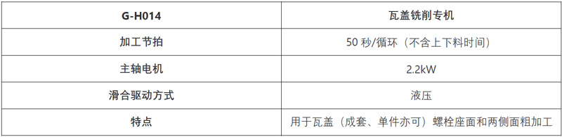 EM截图_2018115165419.jpg