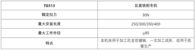 EM截图_2018115165912.jpg