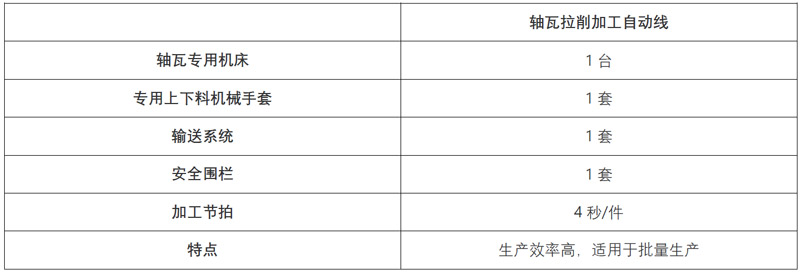 EM截图_20181151779.jpg