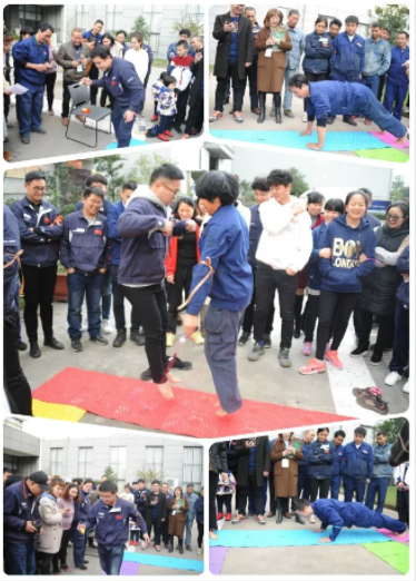 乐动·网站在线注册_乐动（中国）
