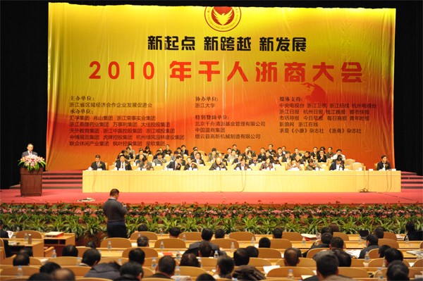 高端拉床,专用机床,内拉床,外拉床,数控机床,自动化生产线,工业机器人,拉床,拉刀,自动化 高端拉床,专用机床,内拉床,外拉床,数控机床,自动化生产线,工业机器人,拉床,拉刀,自动化