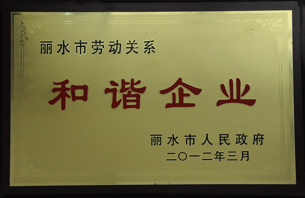 高端拉床,专用机床,内拉床,外拉床,数控机床,自动化生产线,工业机器人,拉床,拉刀,自动化
