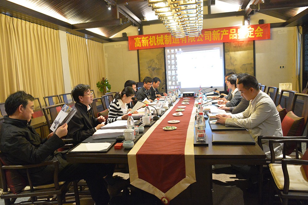 高端拉床,专用机床,内拉床,外拉床,数控机床,自动化生产线,工业机器人,拉床,拉刀,自动化