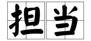 高端拉床,专用机床,内拉床,外拉床,数控机床,自动化生产线,工业机器人,拉床,拉刀,自动化 高端拉床,专用机床,内拉床,外拉床,数控机床,自动化生产线,工业机器人,拉床,拉刀,自动化