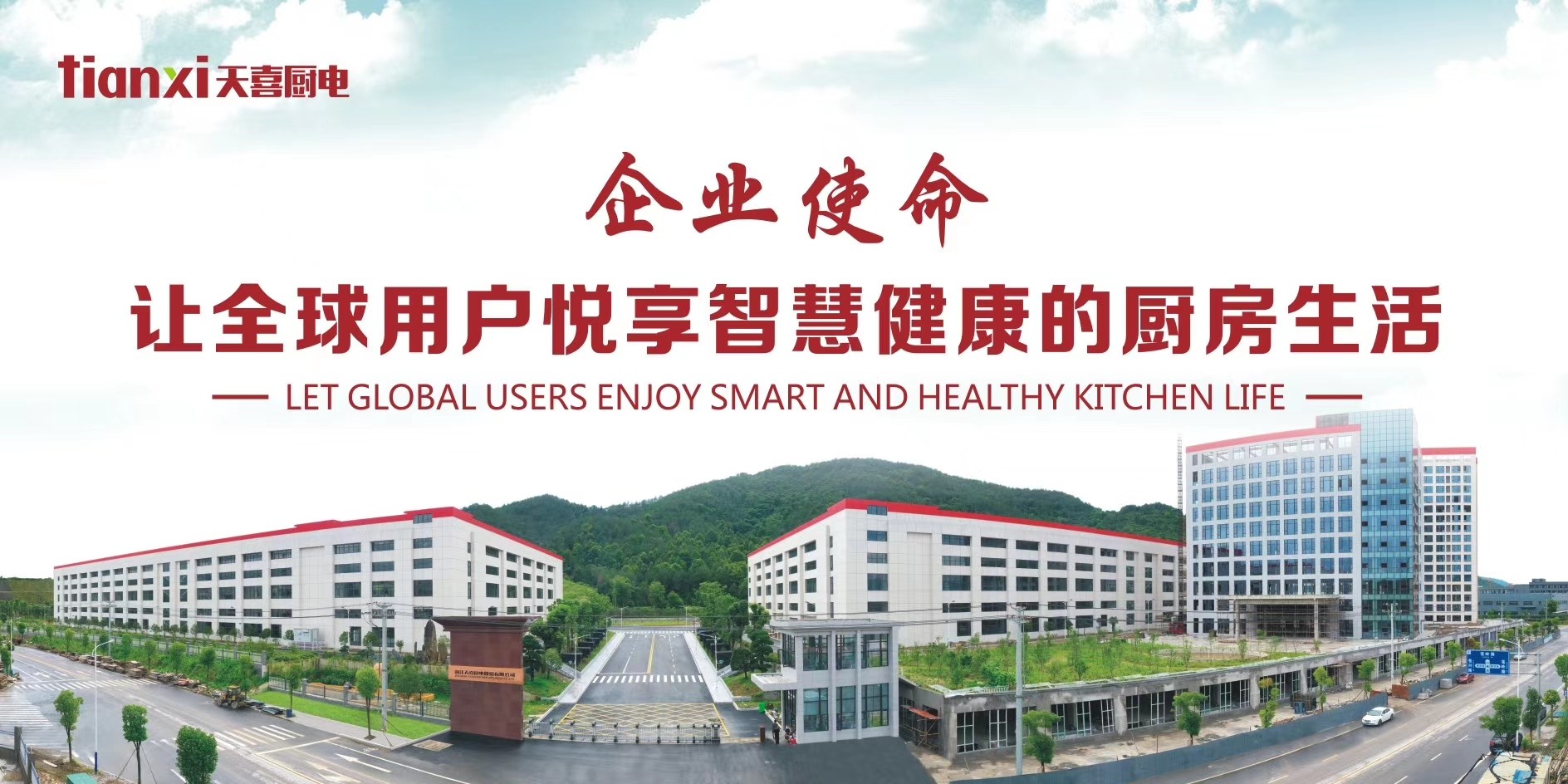 拉床,拉刀,自动化,高端拉床,专用机床,内拉床,外拉床,数控机床,自动化生产线,工业机器人 拉床,拉刀,自动化,高端拉床,专用机床,内拉床,外拉床,数控机床,自动化生产线,工业机器人