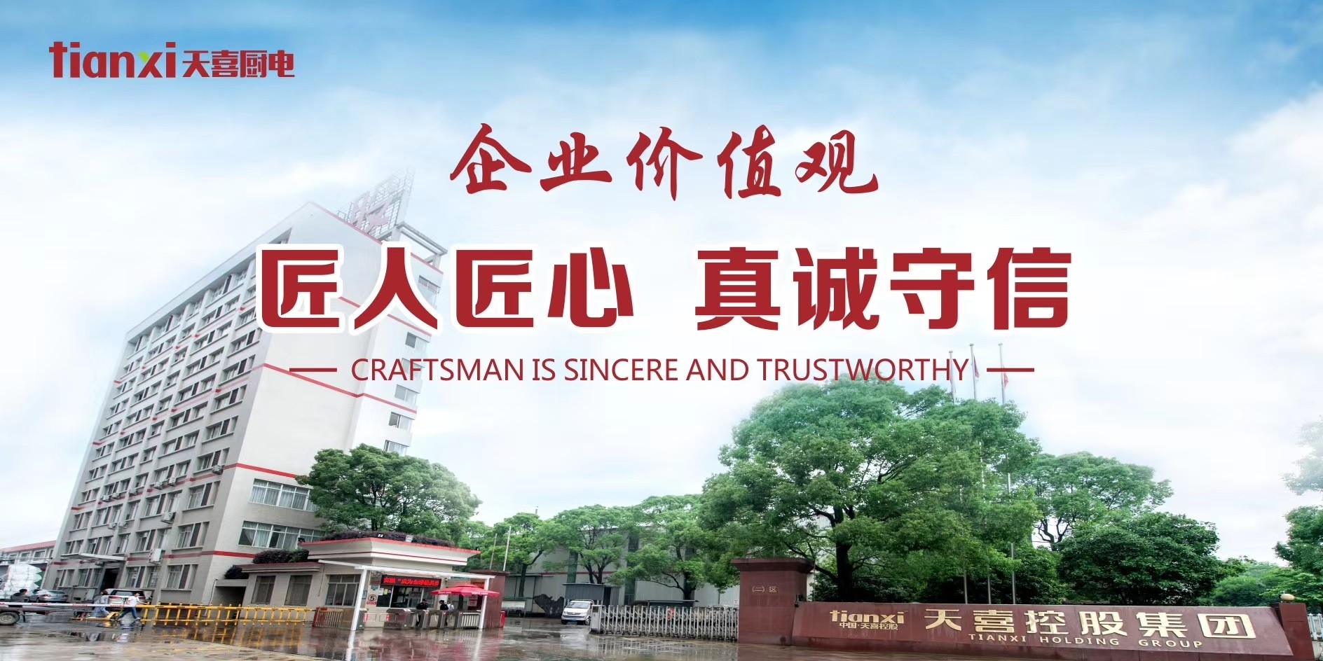 拉床,拉刀,自动化,高端拉床,专用机床,内拉床,外拉床,数控机床,自动化生产线,工业机器人 拉床,拉刀,自动化,高端拉床,专用机床,内拉床,外拉床,数控机床,自动化生产线,工业机器人