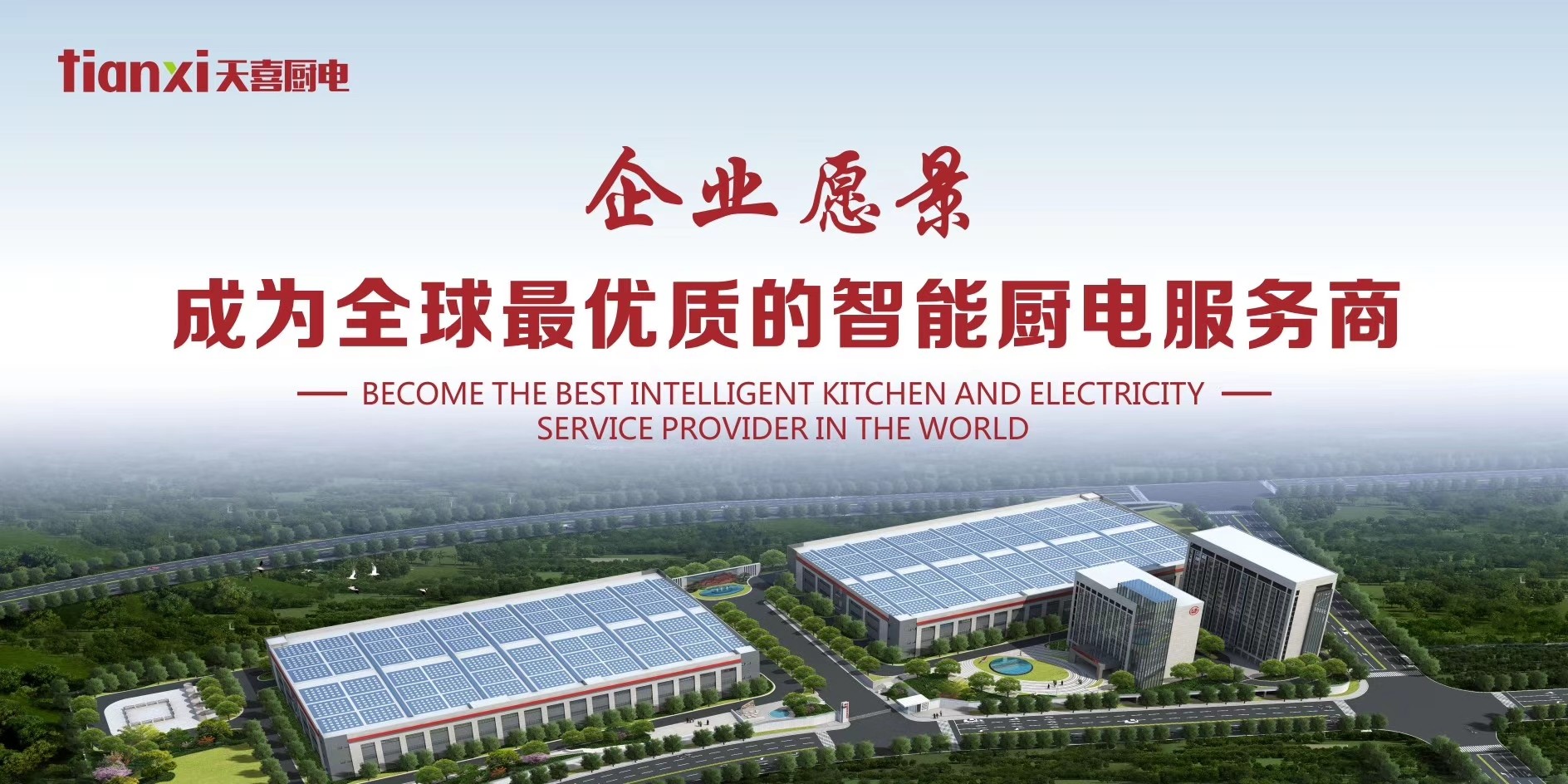 拉床,拉刀,自动化,高端拉床,专用机床,内拉床,外拉床,数控机床,自动化生产线,工业机器人 拉床,拉刀,自动化,高端拉床,专用机床,内拉床,外拉床,数控机床,自动化生产线,工业机器人