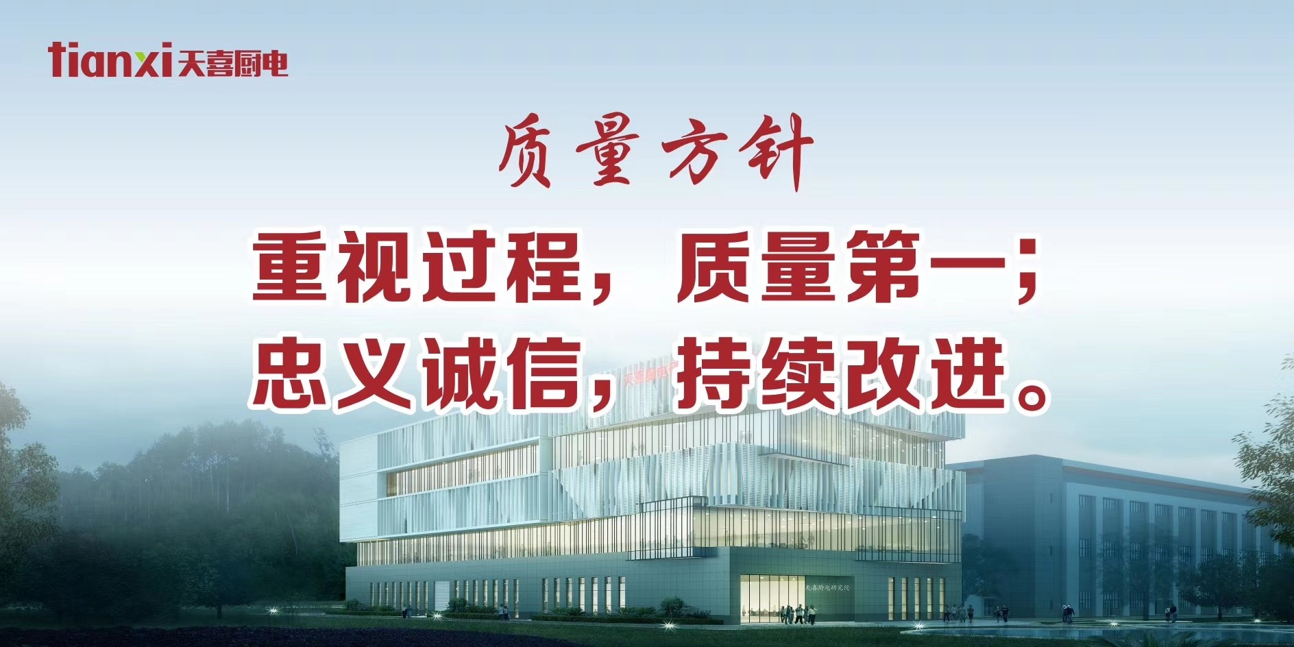 拉床,拉刀,自动化,高端拉床,专用机床,内拉床,外拉床,数控机床,自动化生产线,工业机器人 拉床,拉刀,自动化,高端拉床,专用机床,内拉床,外拉床,数控机床,自动化生产线,工业机器人