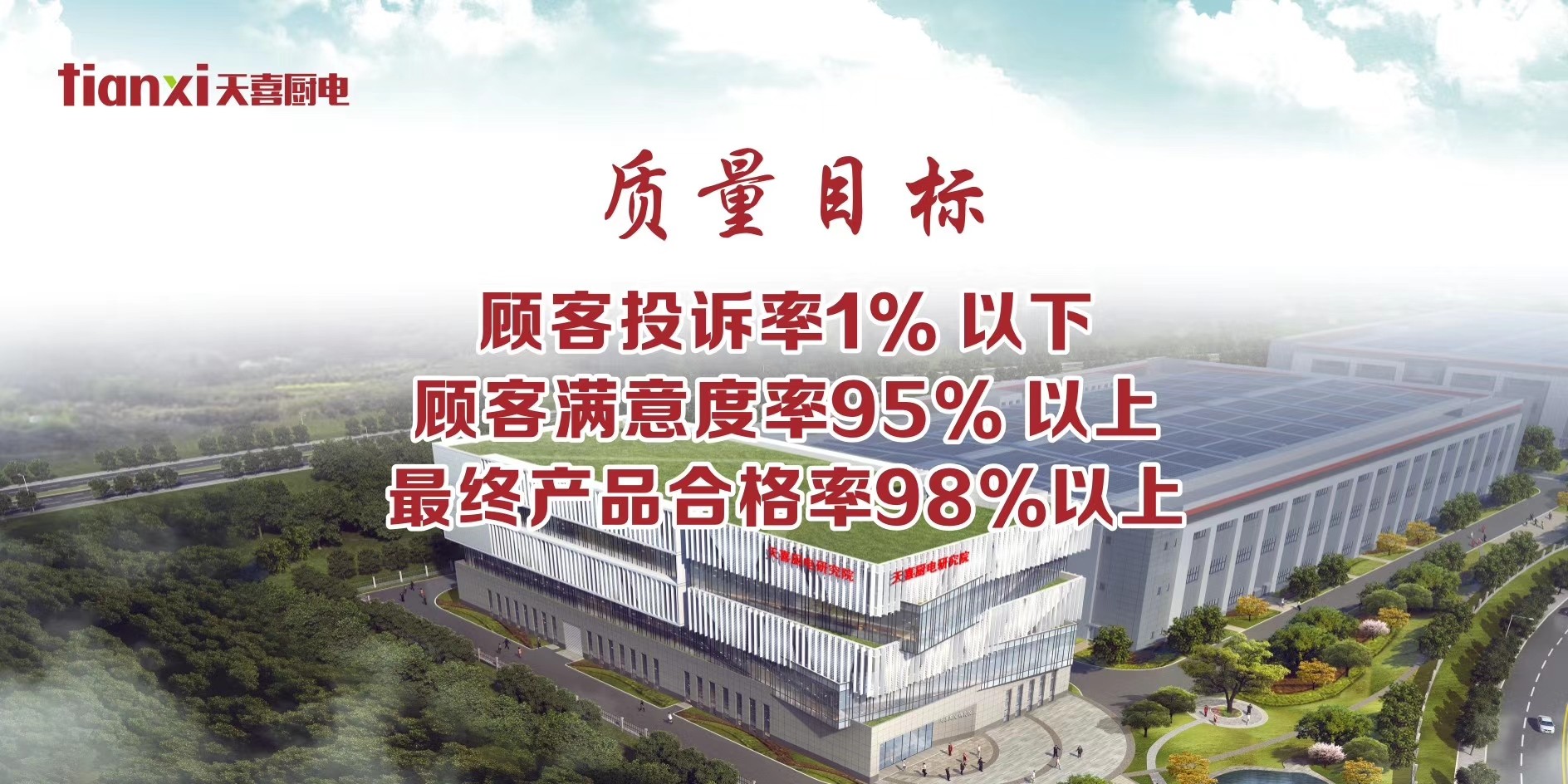 拉床,拉刀,自动化,高端拉床,专用机床,内拉床,外拉床,数控机床,自动化生产线,工业机器人 拉床,拉刀,自动化,高端拉床,专用机床,内拉床,外拉床,数控机床,自动化生产线,工业机器人