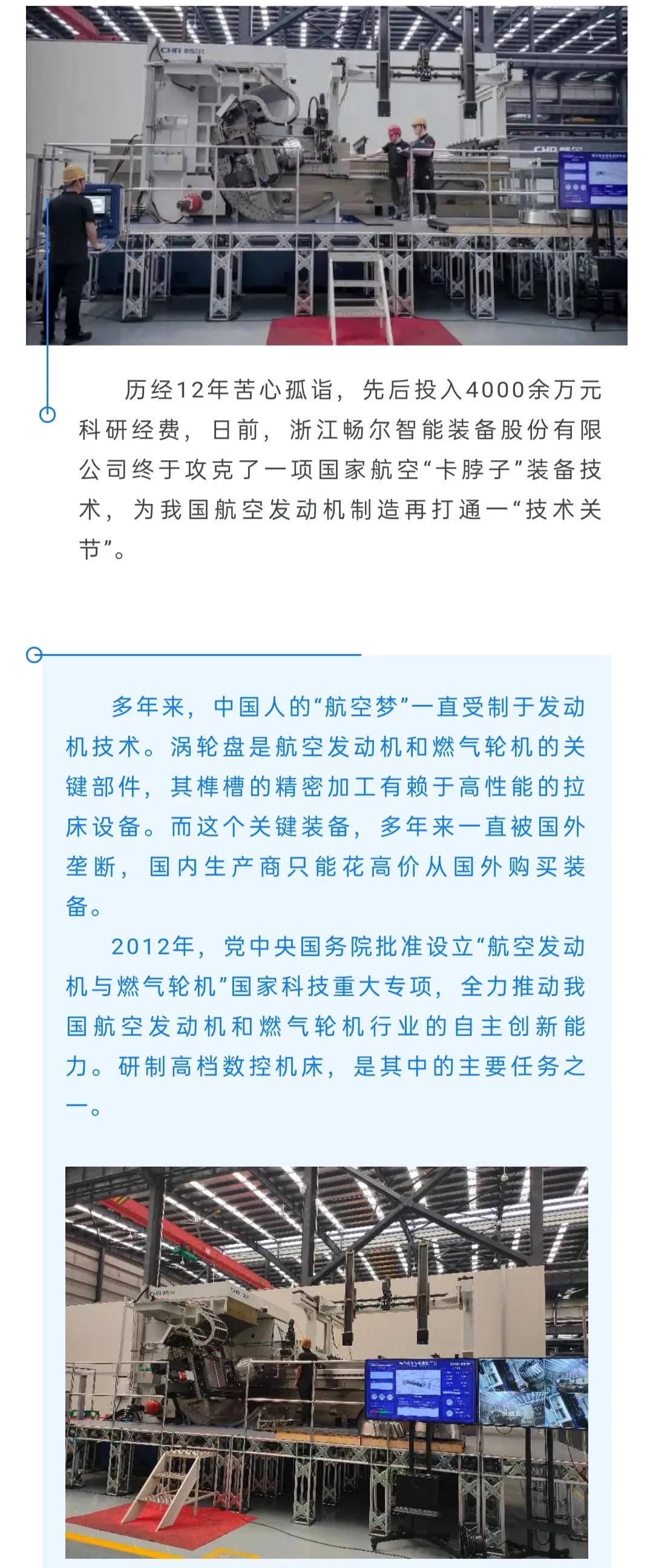 乐动·网站在线注册_乐动（中国）
