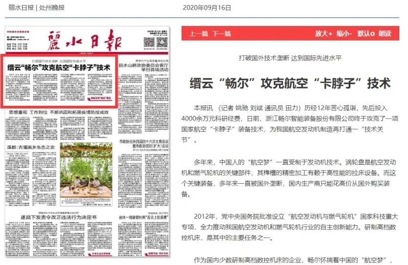 乐动·网站在线注册_乐动（中国）
