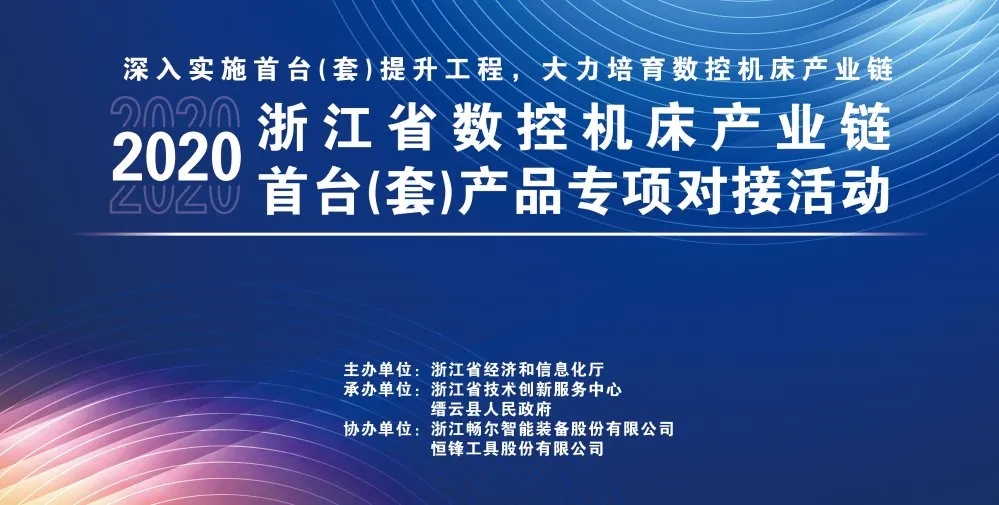 拉床,拉刀,自动化,高端拉床,专用机床,内拉床,外拉床,数控机床,自动化生产线,工业机器人 拉床,拉刀,自动化,高端拉床,专用机床,内拉床,外拉床,数控机床,自动化生产线,工业机器人