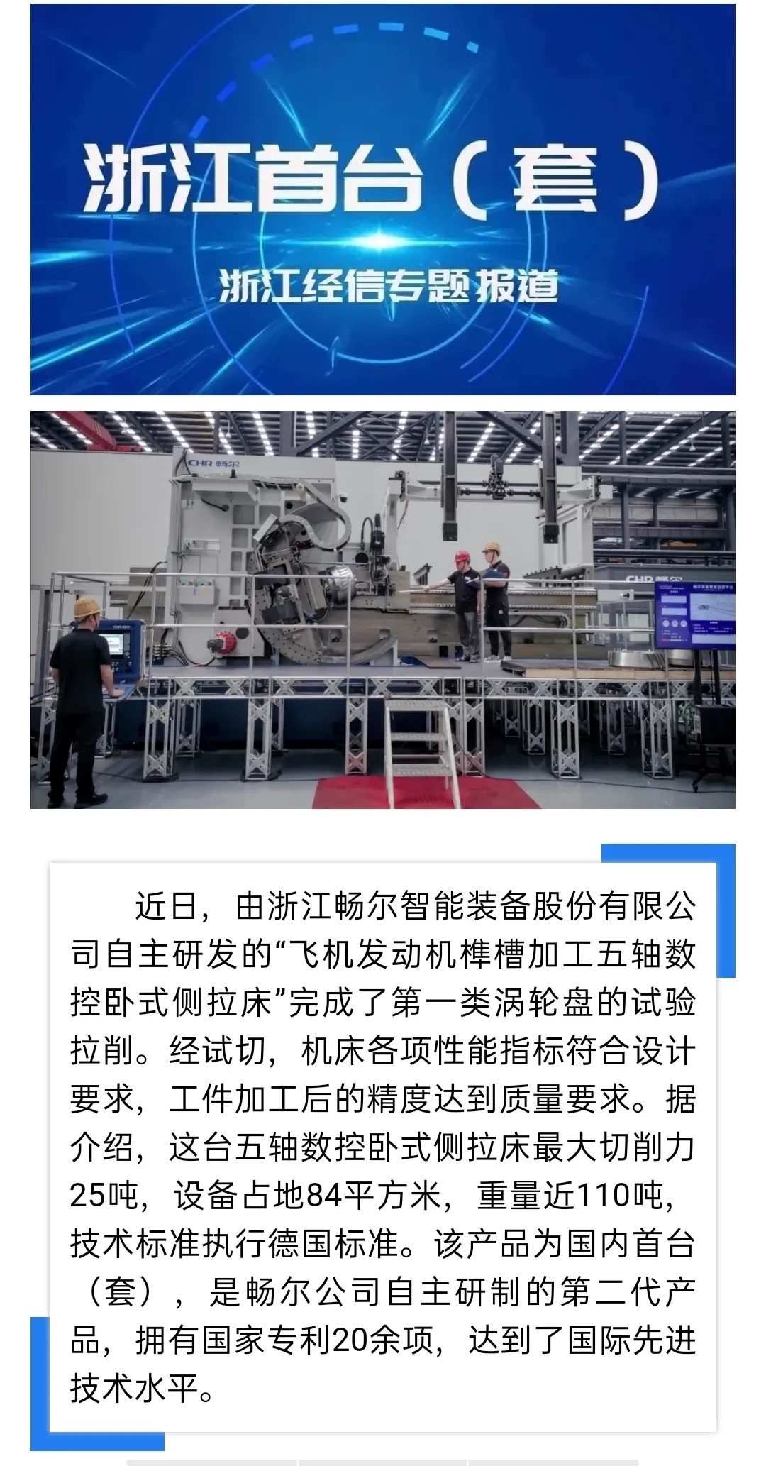 乐动·网站在线注册_乐动（中国）
