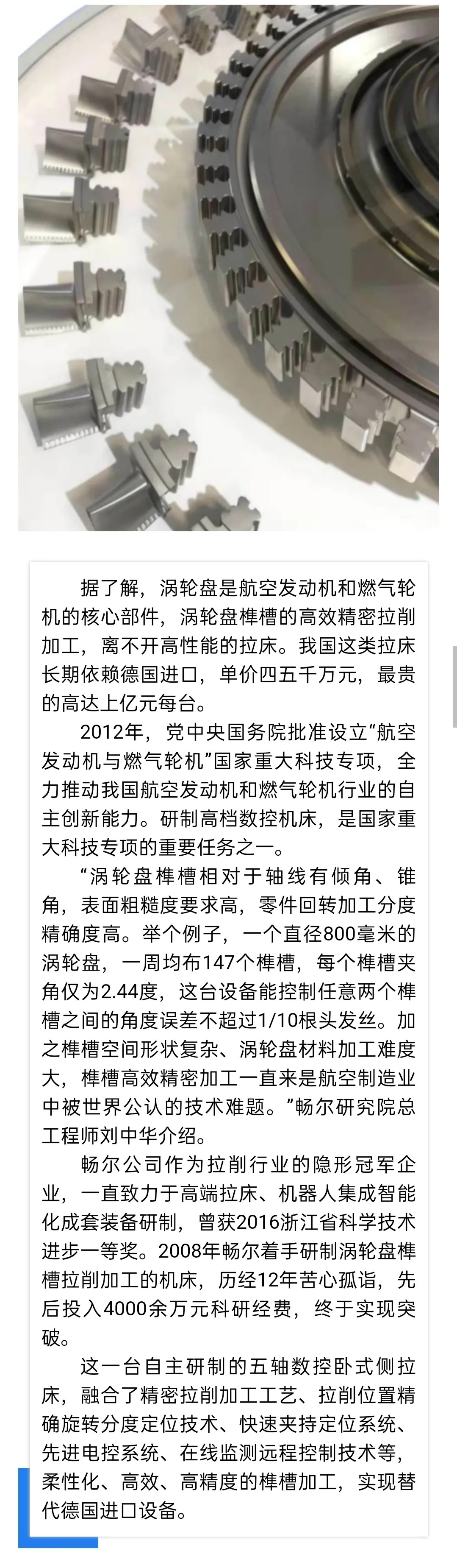 乐动·网站在线注册_乐动（中国）
