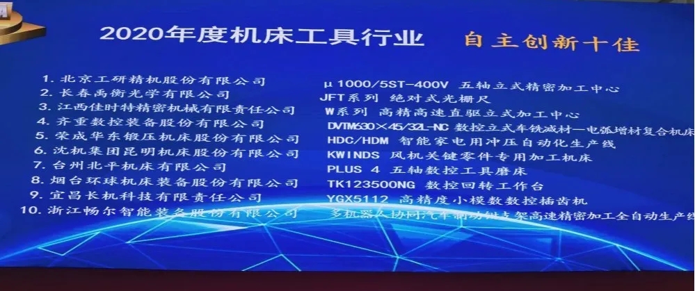 乐动·网站在线注册_乐动（中国）
