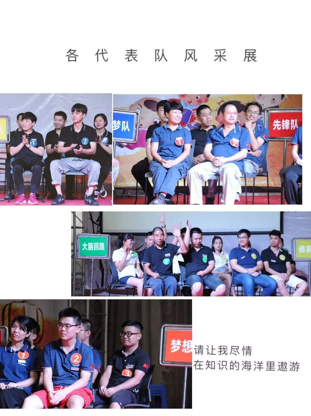 拉床,拉刀,自动化,高端拉床,专用机床,内拉床,外拉床,数控机床,自动化生产线,工业机器人 拉床,拉刀,自动化,高端拉床,专用机床,内拉床,外拉床,数控机床,自动化生产线,工业机器人
