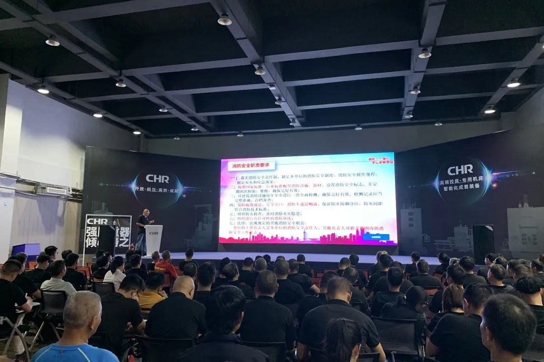 1661852050575550.jpg 乐动·网站在线注册_乐动(中国)