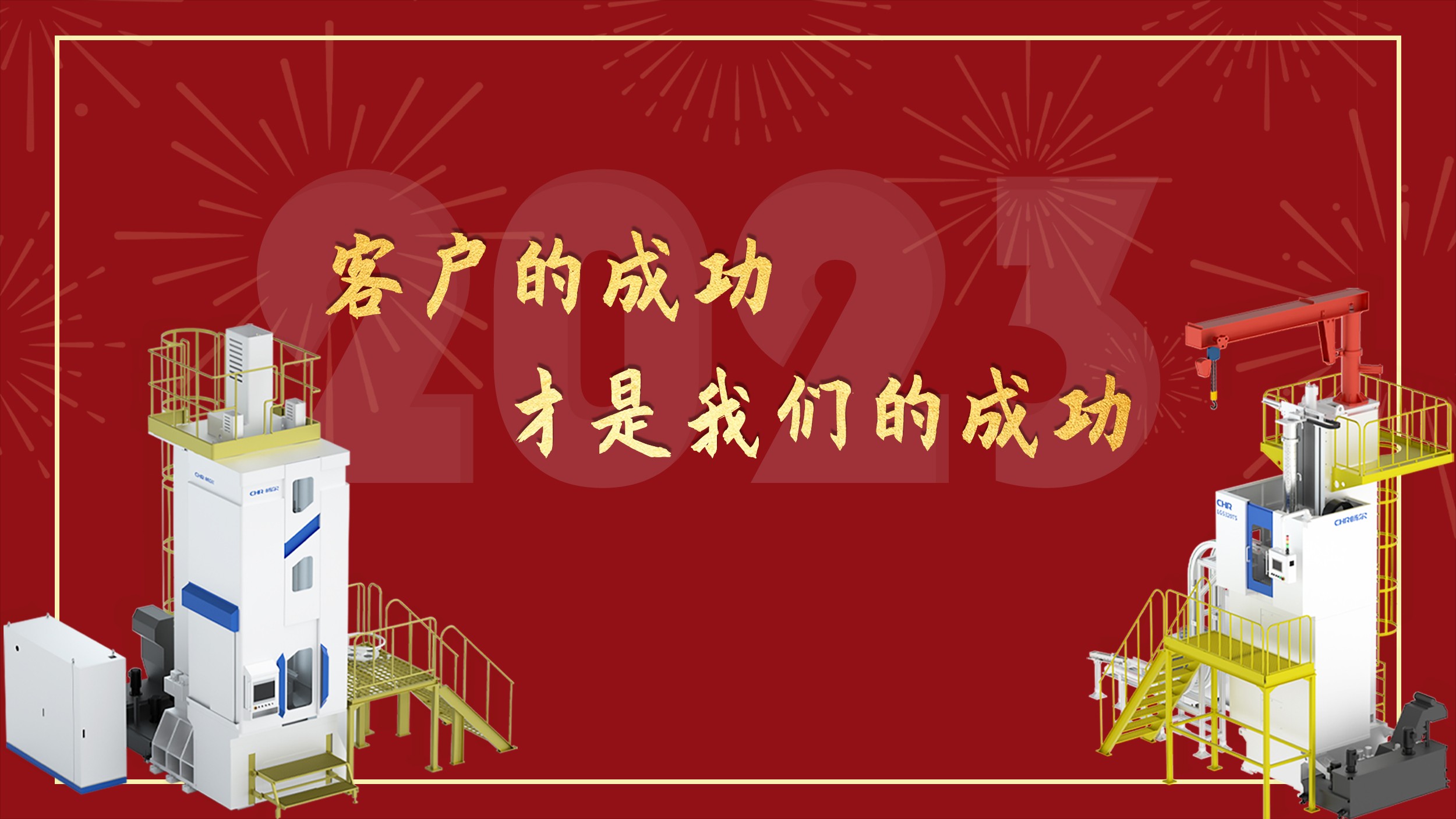 乐动·网站在线注册_乐动（中国）
