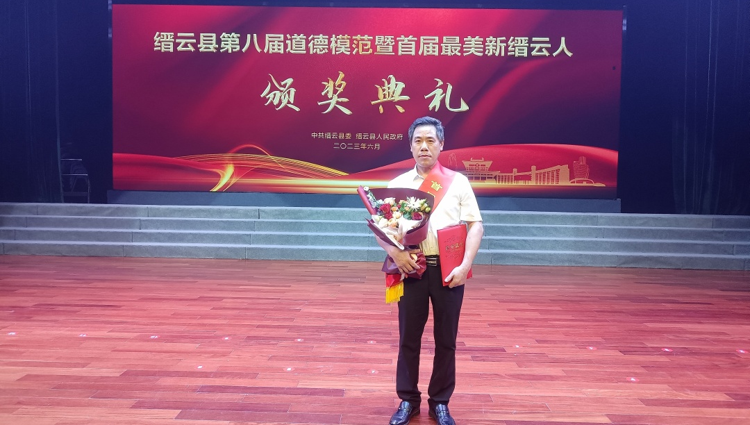 乐动·网站在线注册_乐动（中国）
