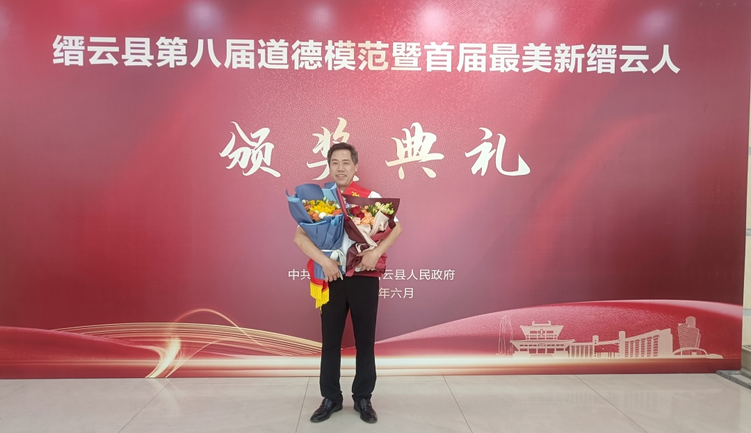 乐动·网站在线注册_乐动（中国）
