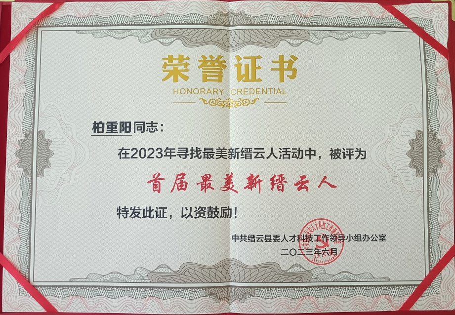 乐动·网站在线注册_乐动（中国）
