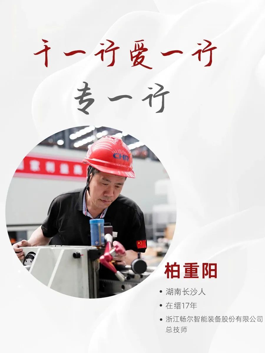 乐动·网站在线注册_乐动（中国）
