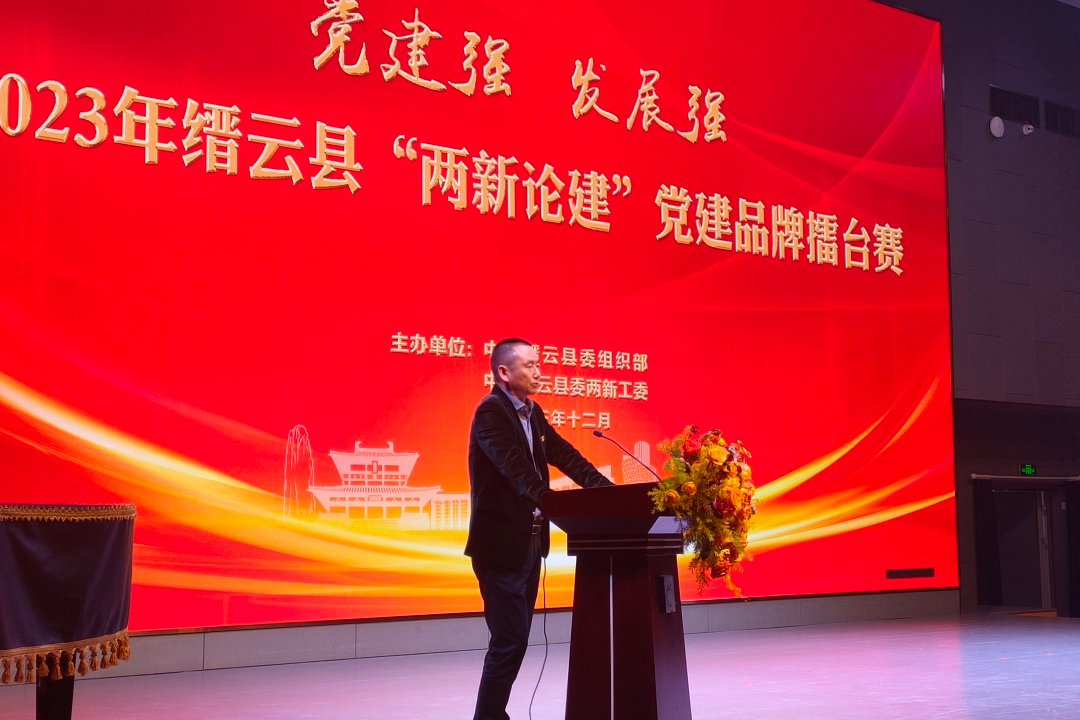 乐动·网站在线注册_乐动（中国）
