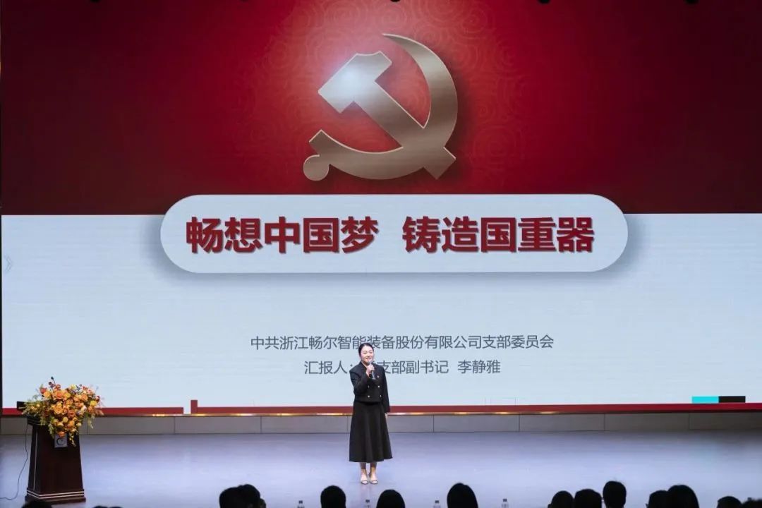 乐动·网站在线注册_乐动（中国）
