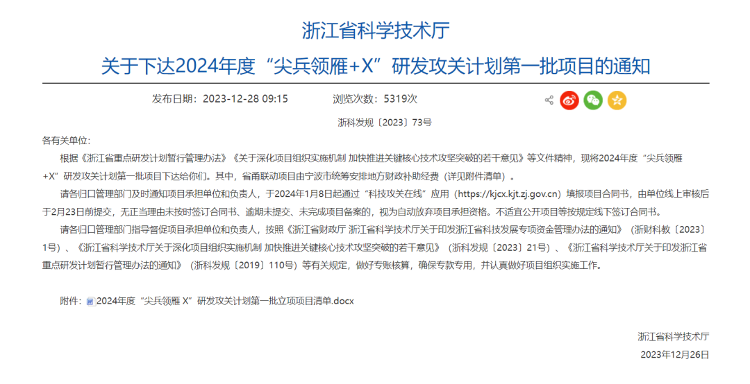 乐动·网站在线注册_乐动（中国）
