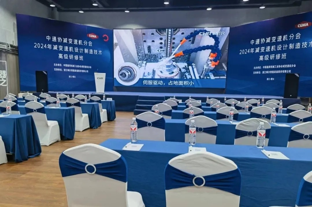 乐动·网站在线注册_乐动（中国）
