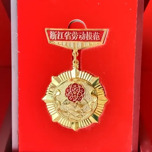 乐动·网站在线注册_乐动（中国）
