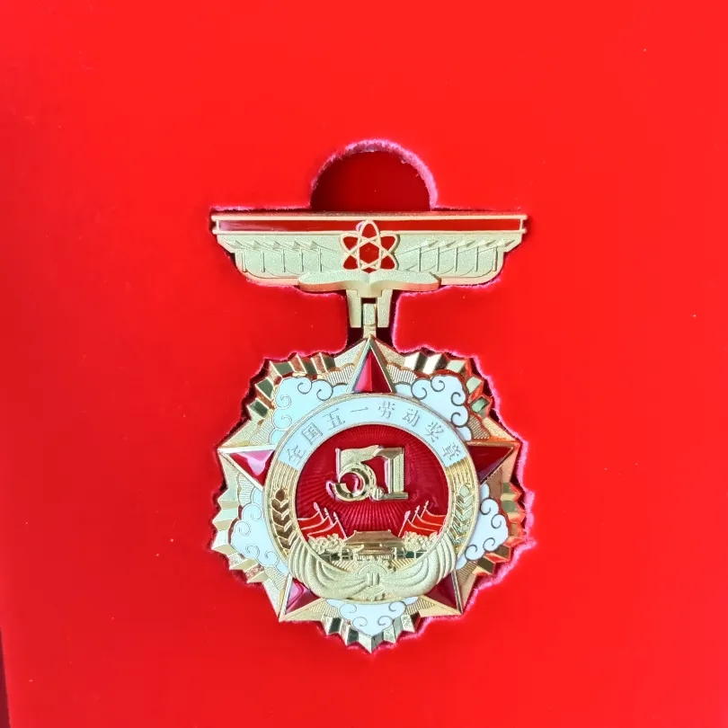 乐动·网站在线注册_乐动（中国）
