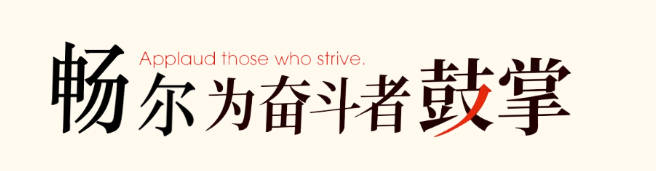 拉床,拉刀,自动化,高端拉床,专用机床,内拉床,外拉床,数控机床,自动化生产线,工业机器人