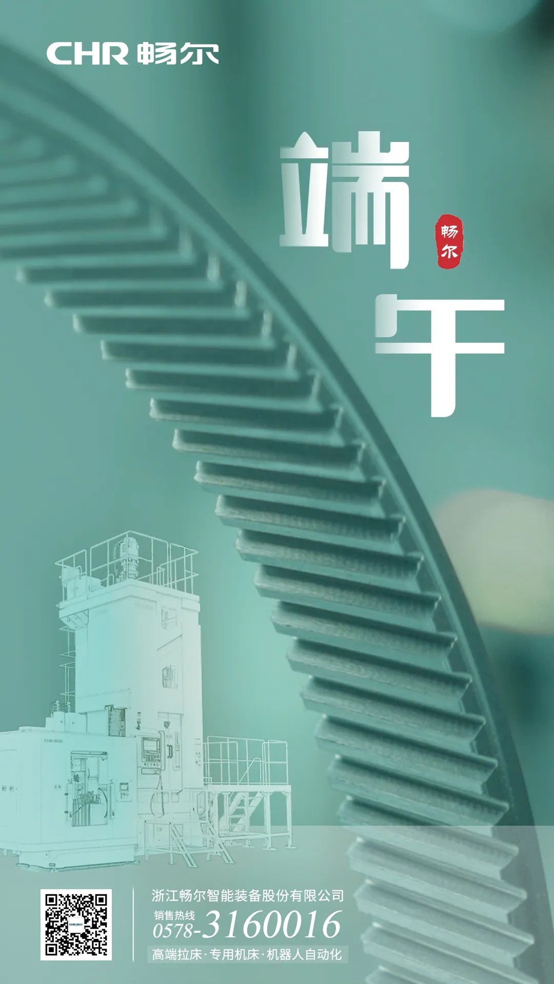 乐动·网站在线注册_乐动（中国）
