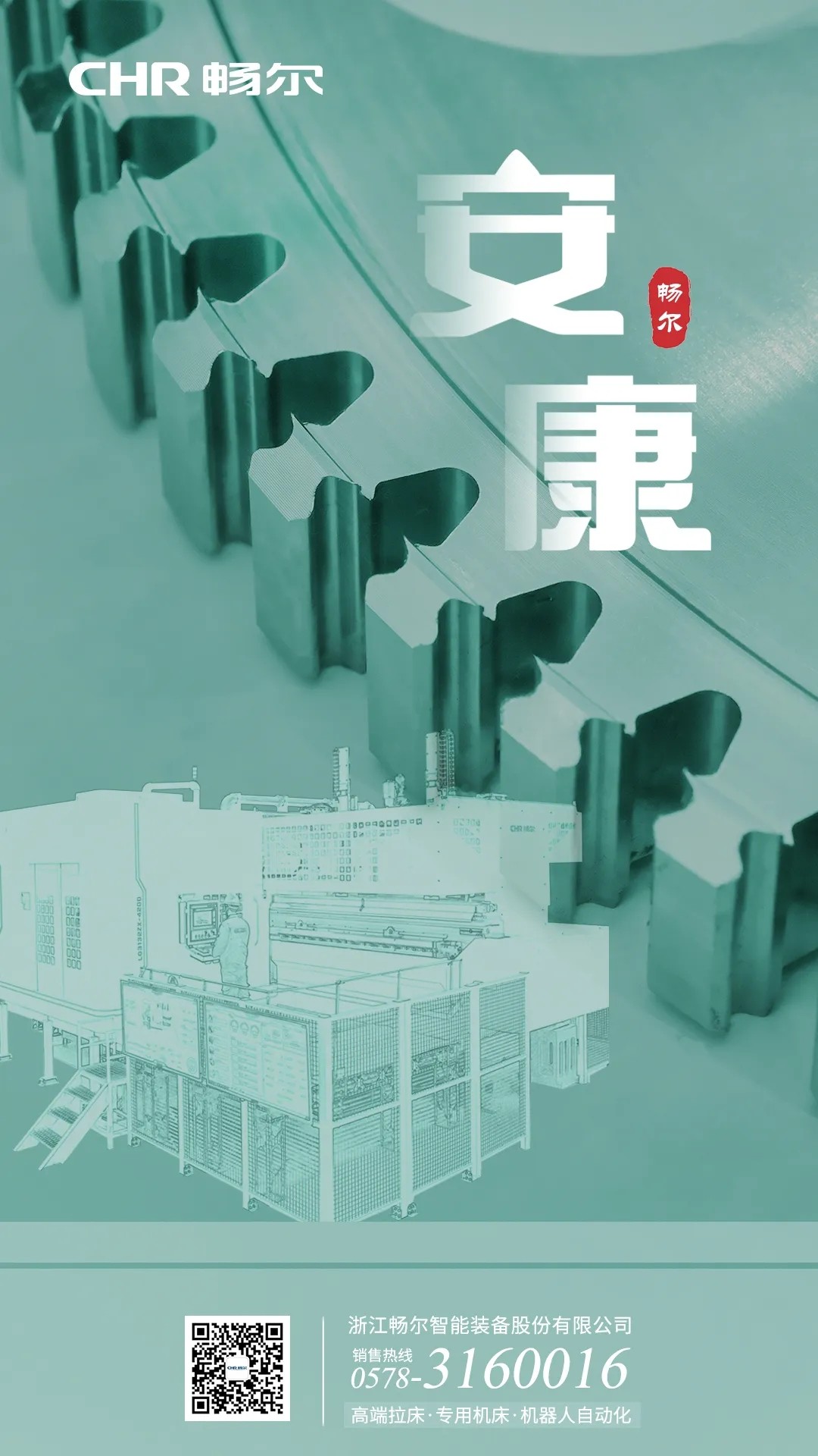 乐动·网站在线注册_乐动（中国）
